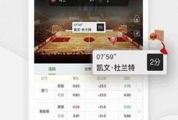 金瓜体育赛事直播app安卓